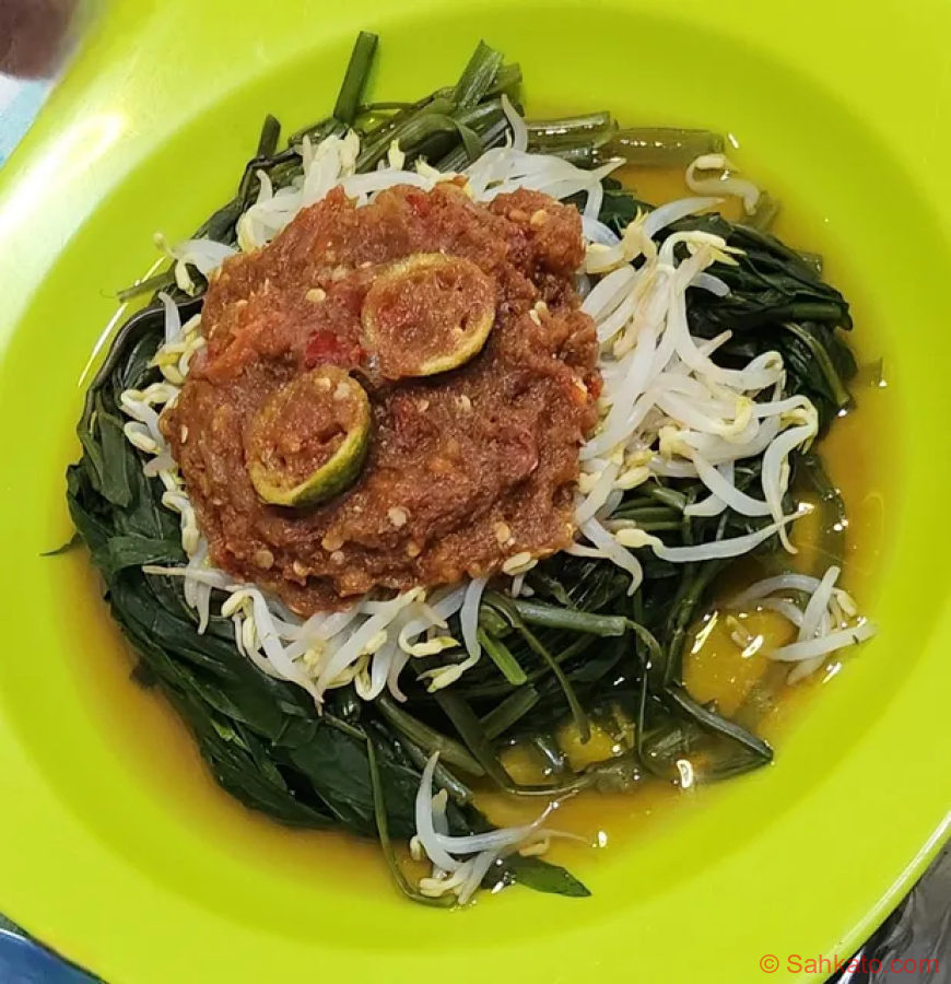 Pelecing Kangkung