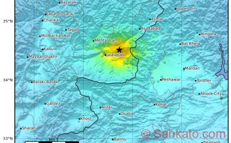 Gempa Afghanistan Magnitudo 6,0 Guncang Nangarhar, Korban Mulai Jatuh