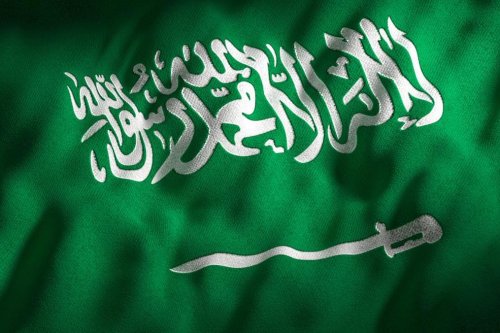 AS Setujui Kesepakatan Pengayaan Uranium dengan Arab Saudi
