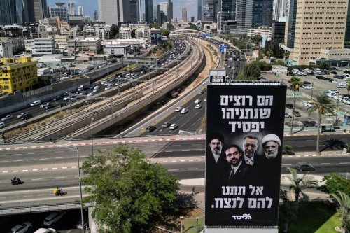 Jelang Pemilu, Partai Netanyahu Pamerkan Baliho Raksasa Bergambar Empat Tokoh yang Dianggap Musuh Israel