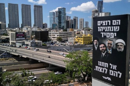 Baliho Kampanye Netanyahu Pajang 4 Nama Musuh Israel, Ada Erdogan hingga Wali Kota New York