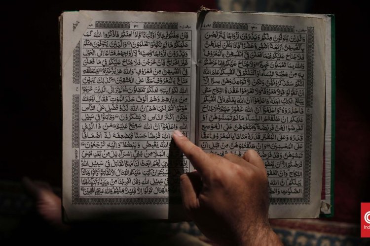 Pria Kristen di Mesir Juarai Lomba Al Quran, Hadiah Umrah Langsung Diserahkan ke Tetangga Muslim