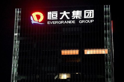 Hui Ka Yan Dihukum Seumur Hidup, Ini Hukuman Berat Lain untuk Evergrande