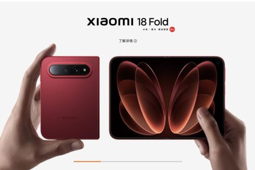 Xiaomi 18 Fold Meluncur di China Lebih Dulu, Harga Tembus Rp42 Juta