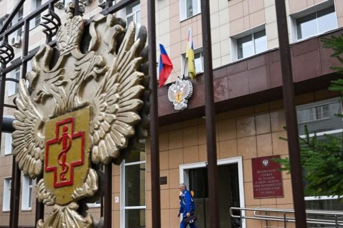 Misteri Kematian Peneliti Wabah Rusia: Pecahkan Tabung Bakteri Pes, 200 Orang Diawasi