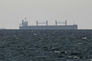 Kapal Kargo 2.500 Kontainer Terbakar dan Karam di Selat Hormuz Usai Diduga Kena Ranjau