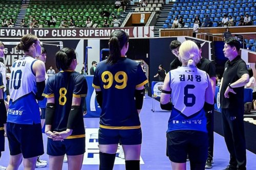 Megawati Hangestri Siap Debut, Hillstate Punya Rekor Dominan atas Hi Pass di KOVO Cup